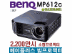 [÷]
benq_mp612c_05.jpg : 290Kb
benq_mp612c_07.jpg : 206Kb
benq_mp612c_10.jpg : 140Kb
benq_mp612c_04.jpg : 233Kb
benq_mp612c_13.jpg : 294Kb
a01.jpg : 281Kb
a15.jpg : 189Kb